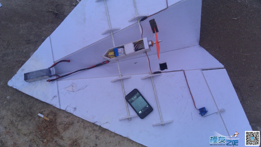 纸飞机+手机=穷人的fpv 电池,FPV,ipodtouch4 作者:zhangwz8888 3096 