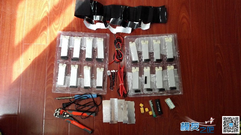 想自己做电池  请教点最基本的问题 电池 作者:yaozicao 470 
