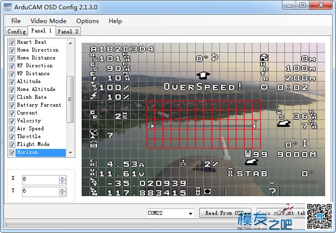 怎样 图传 OSD minimosd 显示H的形状的高度计，水平计？ 加速度 作者:AIbluecapf 1222 