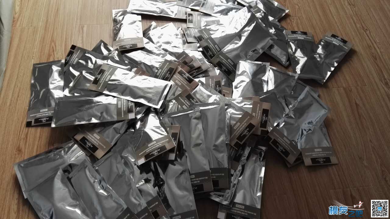 义卖活动论坛收到的设备清单 无人机,电调,电机,发动机,控制器 作者:飞天狼 1353 