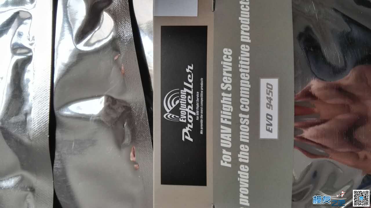 义卖活动论坛收到的设备清单 无人机,电调,电机,发动机,控制器 作者:飞天狼 1957 