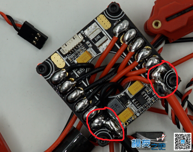 【新手求助】  PIXHAWK分电板的接线方法  作者:feile 3850 