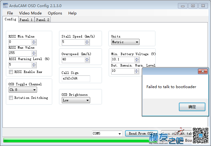 minimosd 读取bootloader失败，需要重新刷 接口 作者:napster 29 