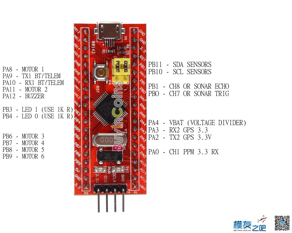 自制Naze32 飞控,DIY,GPS,自制小灯笼,自制小布包 作者:payne.pan 8320 