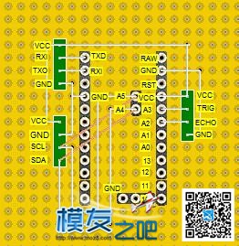 自制MWC+导航版 地面站,GPS 作者:wohedanxiao 2584 