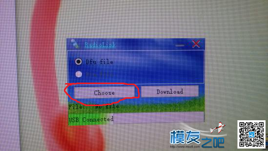 乐迪AT9升级详细教程  作者:小冰 6812 