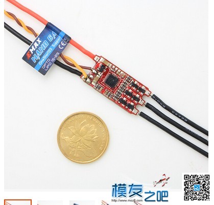 这种电调怎么用啊 电调,电源模块,这种,怎么,电源 作者:121 384 