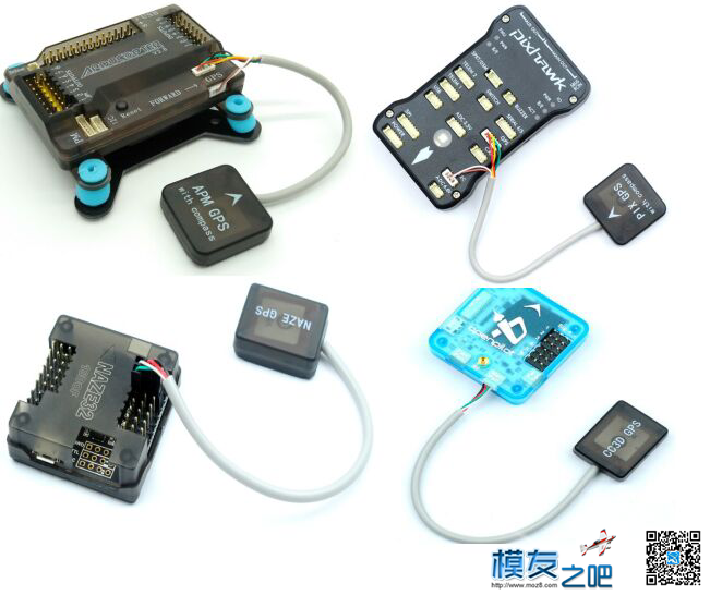 好东西分享：穿越机超小型GPS! 穿越机,APM,GPS,gps是什么意思,GPS导航地图 作者:模型商城98 9402 