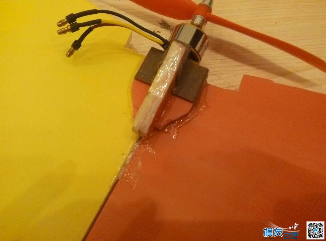 手工打造kt飞翼  作者:纳尼help 6599 