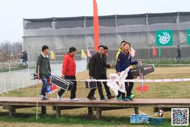 安徽省首届遥控飞行比赛 固定翼,直升机,电池,航拍,多轴 作者:安徽－小沈 1096 
