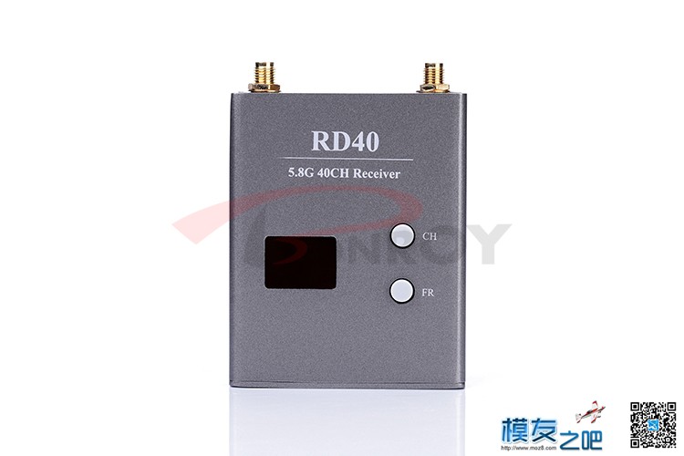 新款 RD40 5.8G 40通道图传接收机 天线,图传,接收机 作者:佰润创新 558 