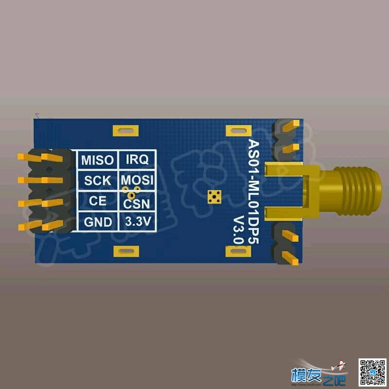 用arduino自制flysky 6通接收机  作者:hushann 8721 