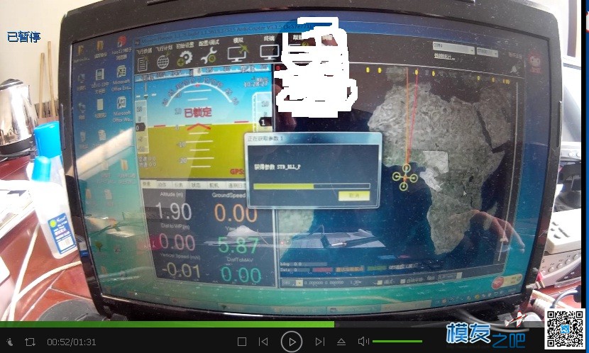 没有3DR数传，买了个2.4G的透传串口模块，测试成功 飞控,接收机,地面站,APM,透传有什么用 作者:wcdsxm 8867 
