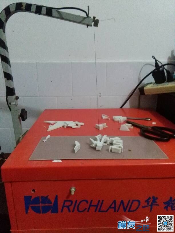 热切机 热切机电路图 作者:航模达人 8290 