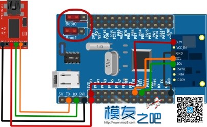 自制Naza32 烧cleanflight 轻松飞行 飞控,固件,cleanflight 作者:payne.pan 6425 