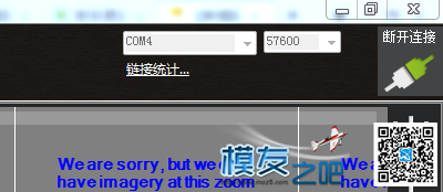 数传卡在获取参数这里 数据线,电脑 作者:987223438 3874 