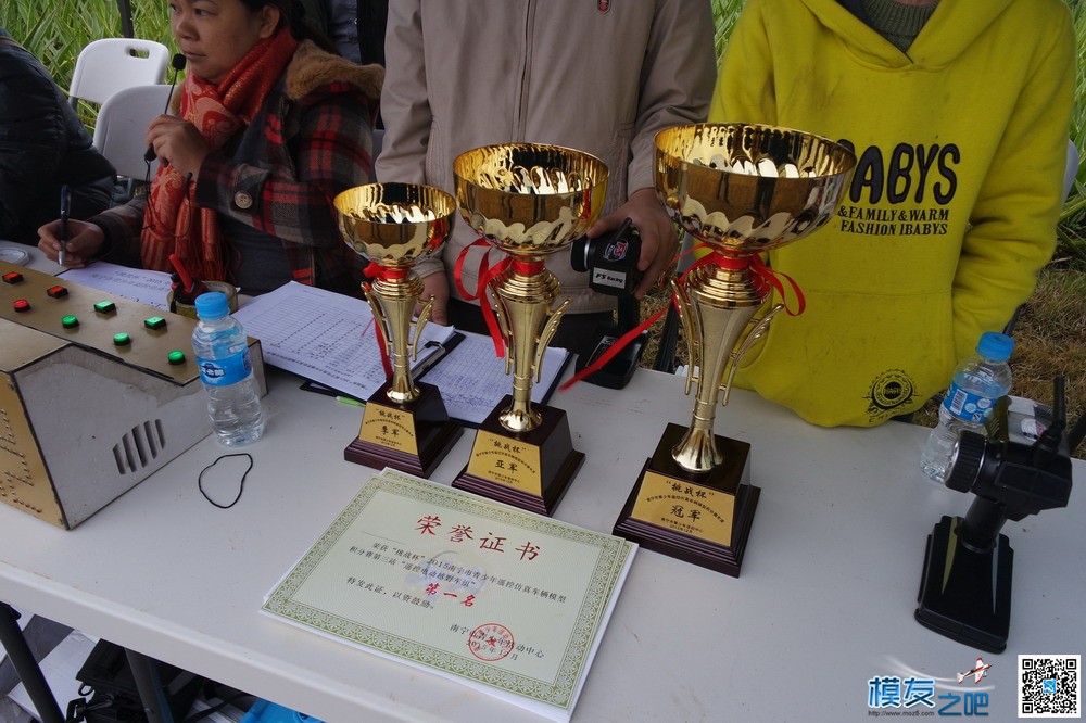 12月13日偶遇南宁市遥控仿真车辆积分赛第三站 南宁市青秀区,南宁市兴宁区,南宁市良庆区 作者:找碴 3495 