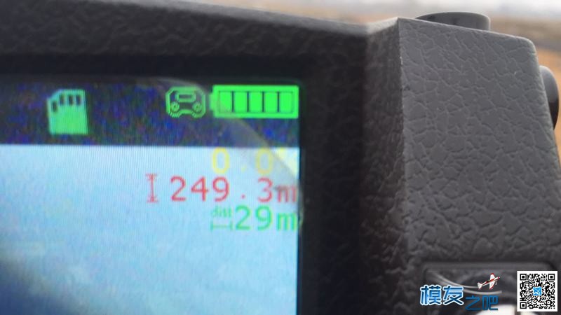 入手了哈博森h501s坏小子，出乎意料啊，休闲好机 遥控器,休闲,电池,电机,平板 作者:frankie69 4583 