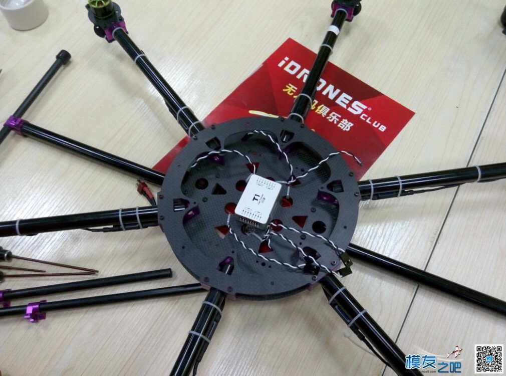 IDRONES无人机俱乐部拓攻T1飞控评测 无人机,俱乐部 作者:寒江独钓92 8500 