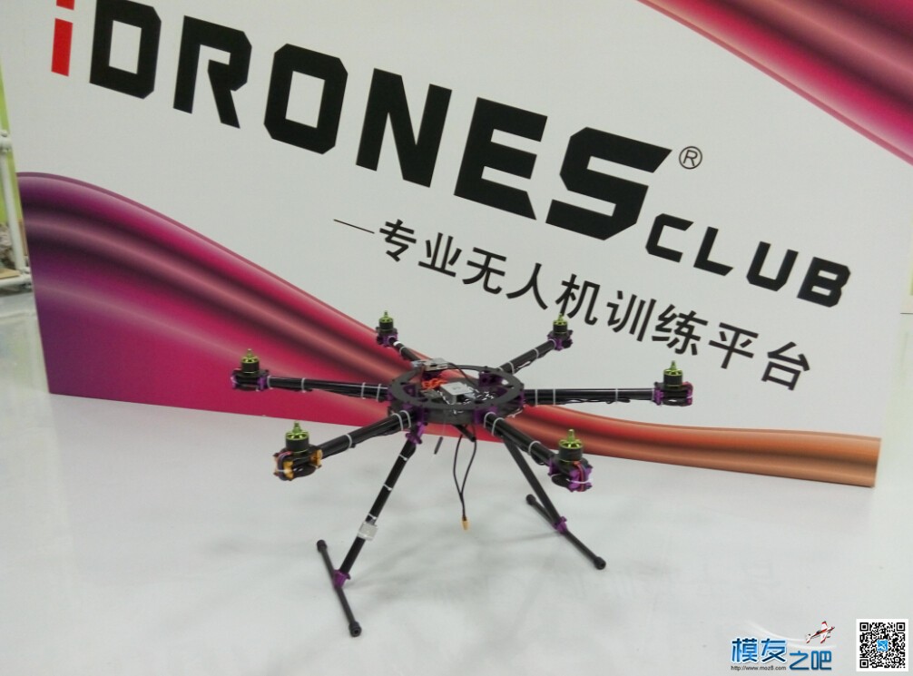 IDRONES无人机俱乐部拓攻T1飞控评测 无人机,俱乐部 作者:寒江独钓92 7928 