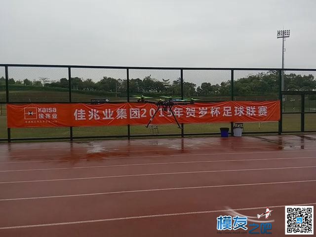 IDRONES无人机俱乐部拓攻T1飞控评测 无人机,俱乐部 作者:寒江独钓92 1440 