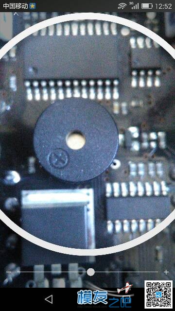 求解㎝6a遥控器的一个问题 电池,遥控器,固件,MC6a遥控器 作者:航模达人 8400 