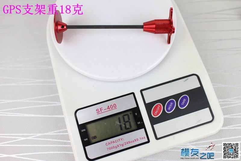 乐迪PIX 开箱贴 [ 老晋玩乐迪之一 ] 乐迪,多轴,GPS,乐迪at10,乐迪怎么变形 作者:老晋 7873 