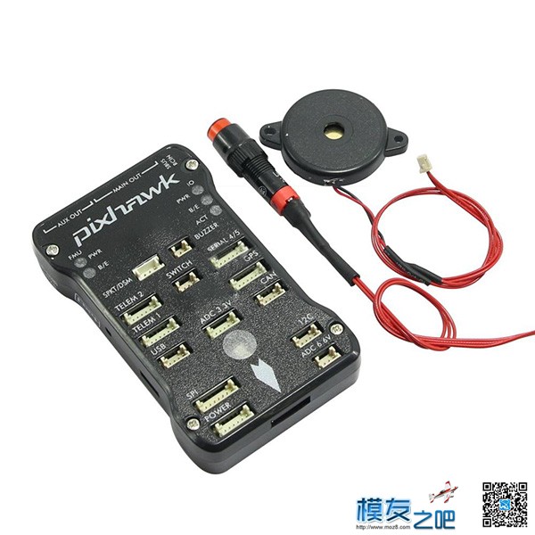 Pixhawk外观和控板比较 RadioLink VS PlayUAV 电池,航拍,四轴,GPS,payne 作者:payne.pan 5028 