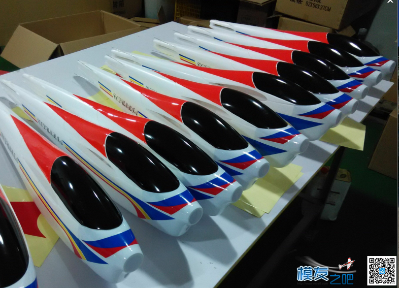 固定翼只要175元！先到先得 固定翼,固定翼 方向舵 作者:34020 1971 