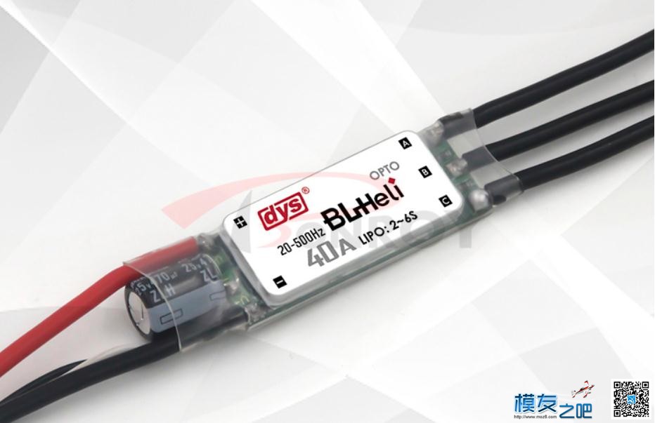 DYS BL40A BLHeli程序OPTO mini 40A 穿越电调 多旋翼,电调,固件,BLheli 作者:佰润创新 2090 