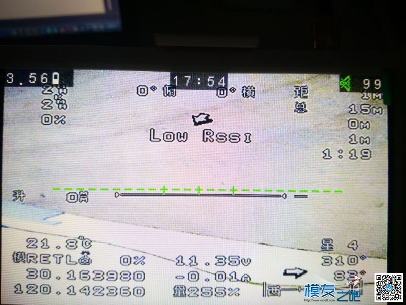 已解决apm2.8 mini osd gps信息不显示 地面站,APM,GPS,apm飞控带osd吗,apm飞控osd设置 作者:leqiyufeng 615 