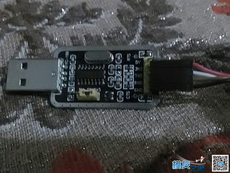 自制Naza32 烧cleanflight 轻松飞行  作者:1FYD1 3516 