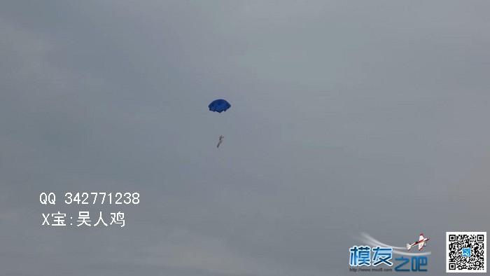无人机FPV降落伞弹射伞降落视频汇合 无人机,降落伞 作者:wh777 4053 
