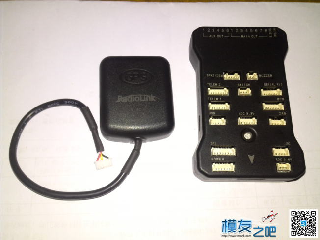 杭州突突  乐迪 Pixhawk M8N【评测一】 穿越机,云台,图传,飞控,电调 作者:突突 9222 