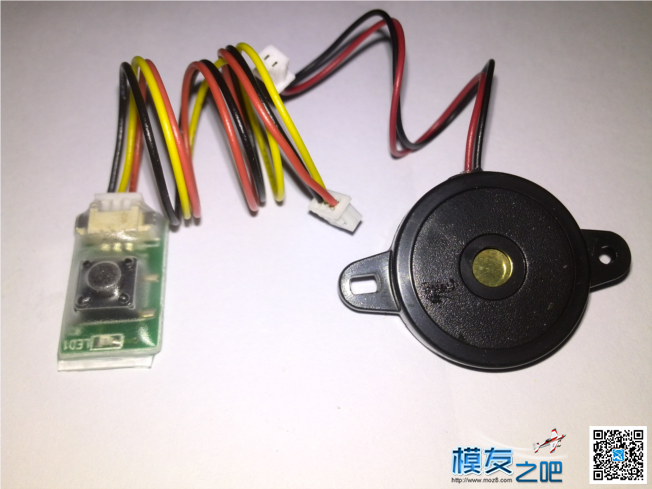 杭州突突  乐迪 Pixhawk M8N【评测一】 穿越机,云台,图传,飞控,电调 作者:突突 6537 