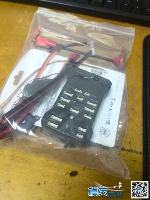杭州突突  乐迪 Pixhawk M8N【评测一】 穿越机,云台,图传,飞控,电调 作者:突突 4296 