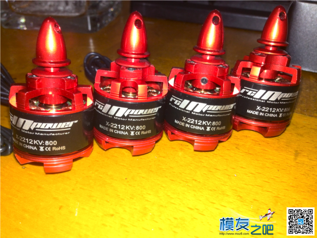 杭州突突  乐迪 Pixhawk M8N【评测一】 穿越机,云台,图传,飞控,电调 作者:突突 6204 