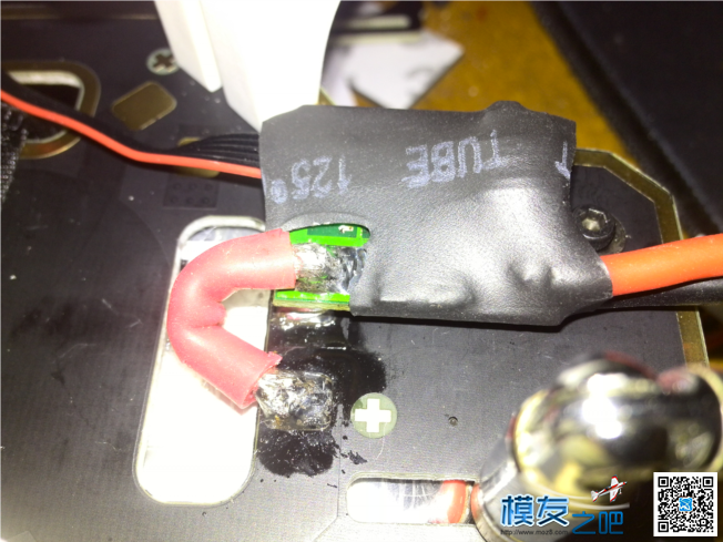 杭州突突  乐迪 Pixhawk M8N【评测一】 穿越机,云台,图传,飞控,电调 作者:突突 176 