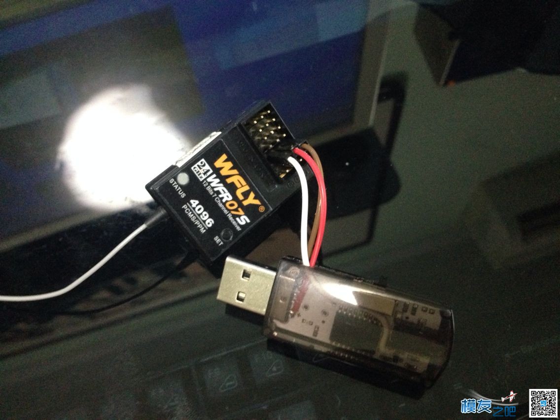 无线模拟器制作教程 让模拟飞行更加畅快  作者:miss8070 6734 