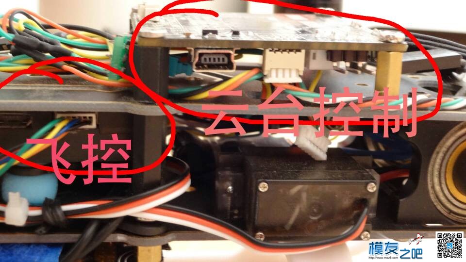 新手入魔矢量穿越  作者:kmdyc 6790 