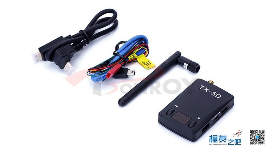 FPV 集成 HDMI转换模块 5.8G 600mw 32频点图传发射机 TX-5D 天线,图传,FPV 作者:佰润创新 6594 