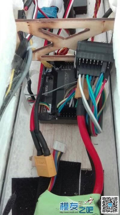 装机小胖子～开启FPV～固定翼迈向了一个新台阶  作者:飞行少年 6940 