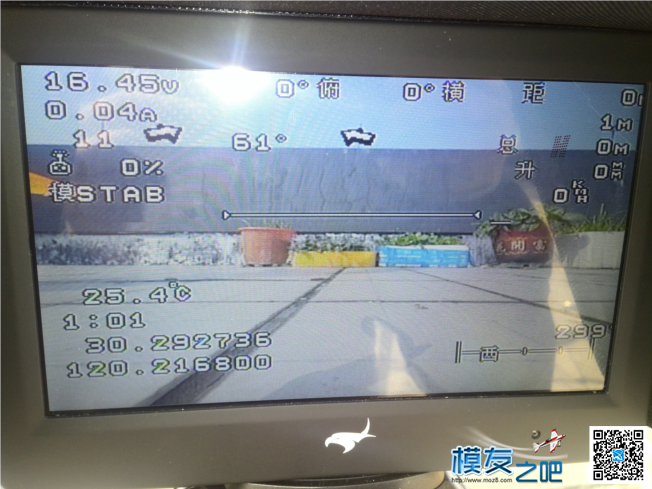 杭州突突 乐迪 Pixhawk M8N【评测二】 电池,乐迪,GPS,PIX 作者:突突 4340 