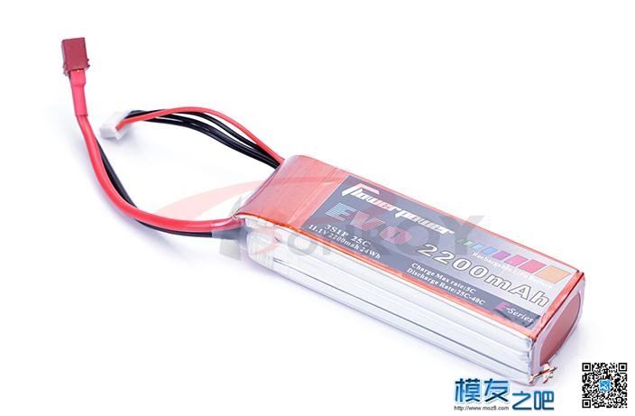 航模高性价比动力锂电池优质花牌3S 11.1V2200mAh25C 电池 作者:佰润创新 416 