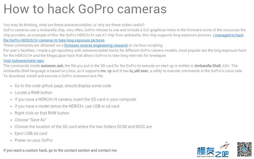 GoPro WIFI控制拍照录像模块资料 WIFI,资料,产品 作者:Free-to-Fly 7052 