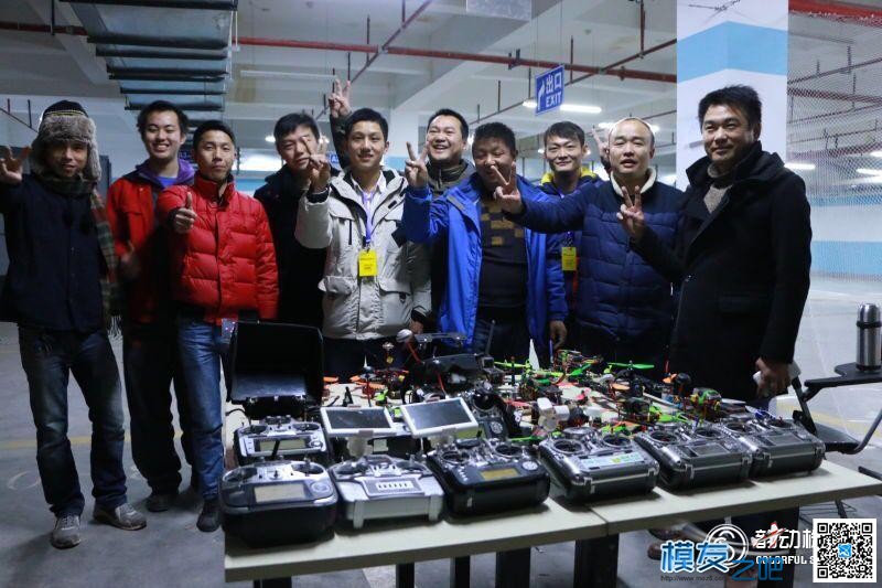 飞盈佳乐飞手黄米米再获冠军——荣获2016小型无人机FPV锦... 无人机,盈佳 作者:梦想的力量 1598 