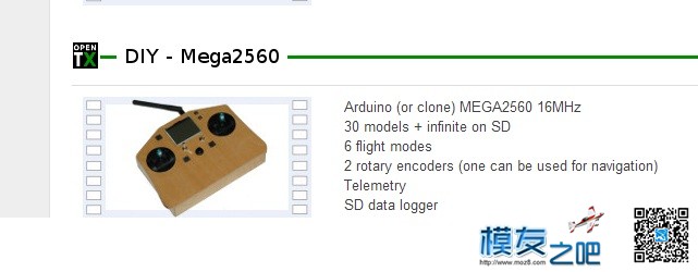 开板，做M2560的opentx控（1） 显示屏,网上,资料 作者:hddhy 9378 