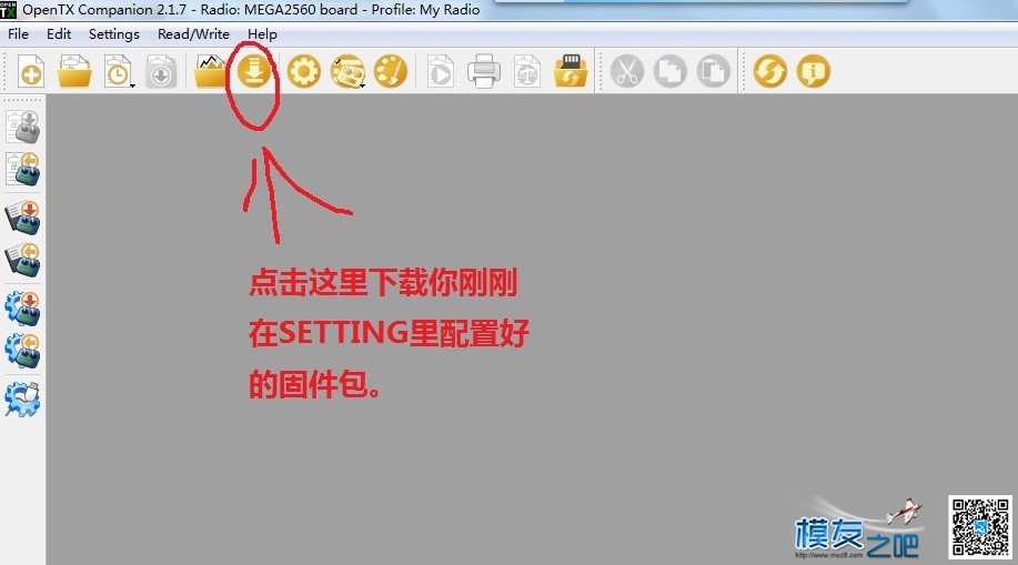 开板，做M2560的opentx控（1） 显示屏,网上,资料 作者:hddhy 3228 