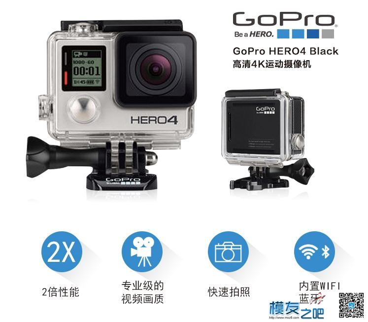 GoPro HERO4 高清4K运动摄像机 黑色版 CHDHX-401-CS 电池,gopro 作者:佰润创新 1577 