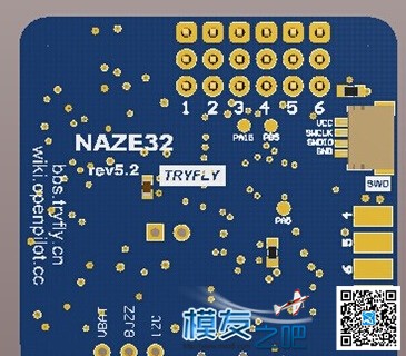 NAZE32 rev5 PCB   gerber来袭（我在moz8的首贴） 下载地址 作者:feidegenggao 8109 